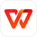 WPS Office 2019 v11.8.2.11734专业增强会员版 终身永久授权激活版