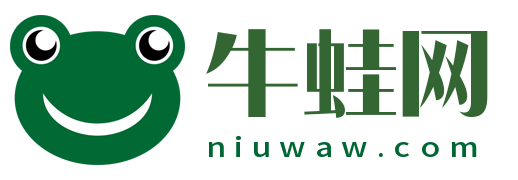 牛蛙网 - 牛蛙资源网,牛蛙源码只为资源而生