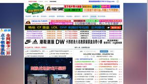 小K网_资源网站_网站导航_小K网,小刀网,QQ活动,资源分享,源码基地