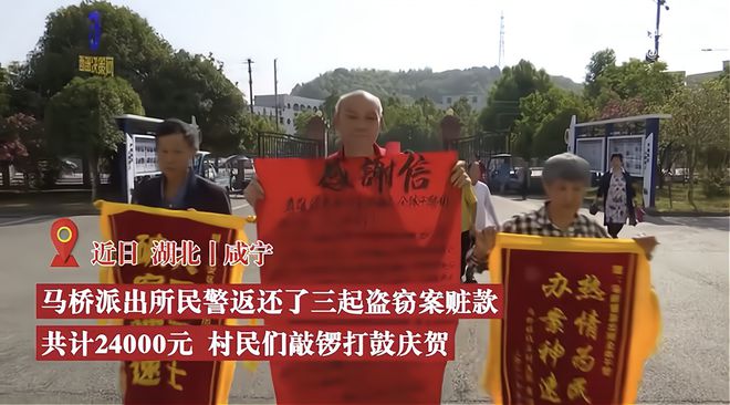 良心未泯？小偷得知失主癌症晚期改口认罪，开始拒不承认