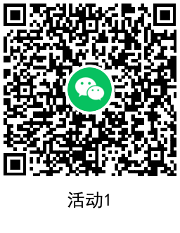 天天爱消除新用户注册领4元红包活动