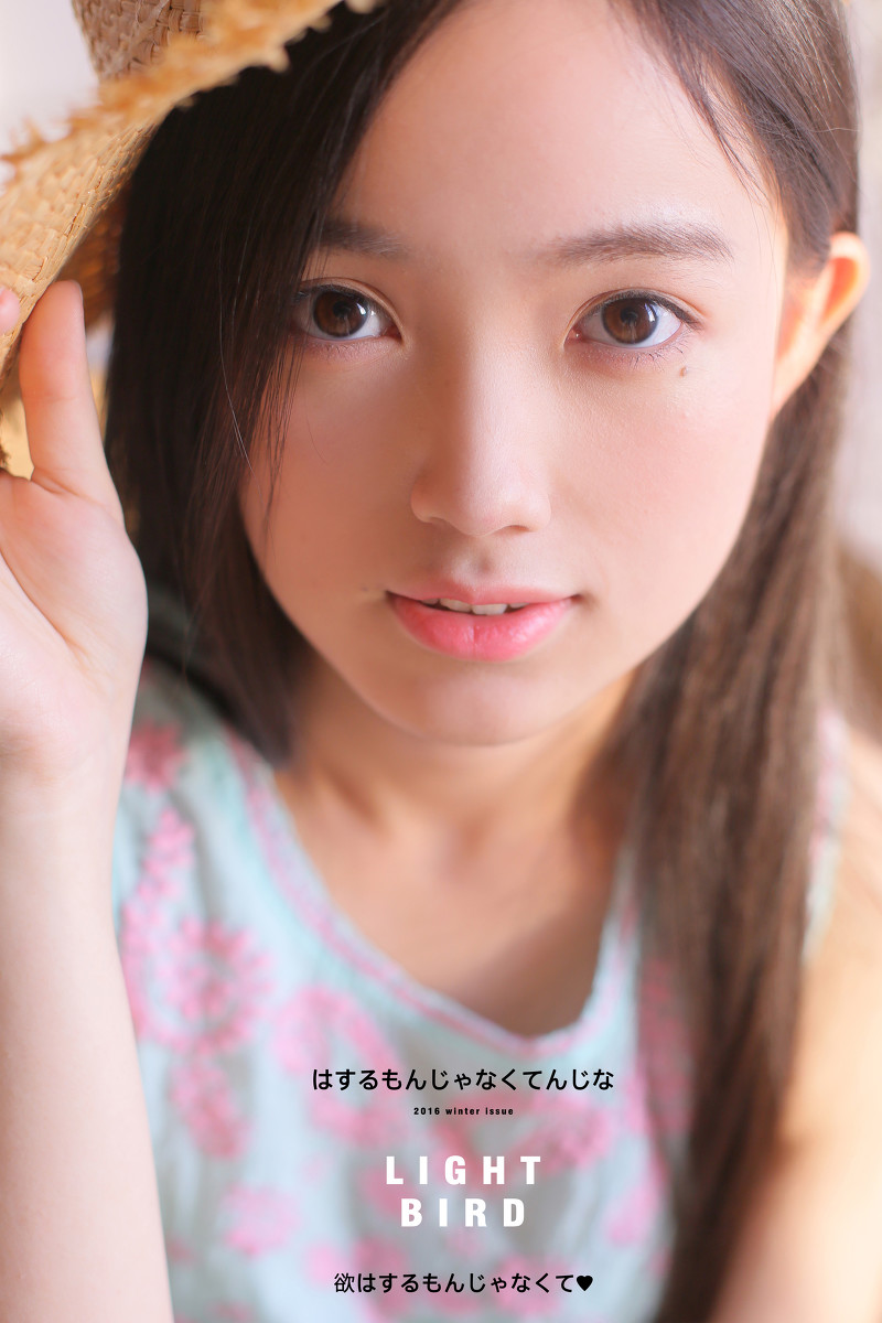 晴日共剪窗-唯美女生 晴日共剪窗清纯写真