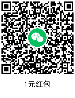 天天爱消除新用户领7元红包活动