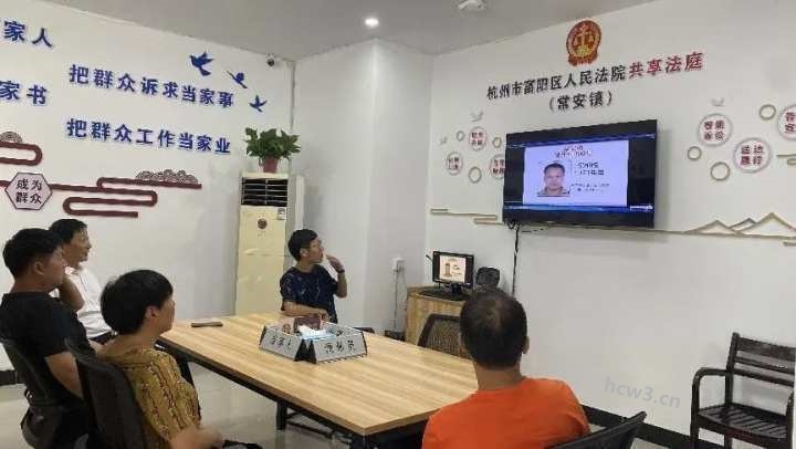 男子拖欠100万被抖音推送了！杭州法院弹窗“揪”老赖