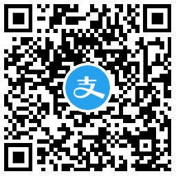 支付宝0.88元购买暑期出游卡活动