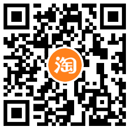 网易云音乐黑胶会员限时120/2年活动