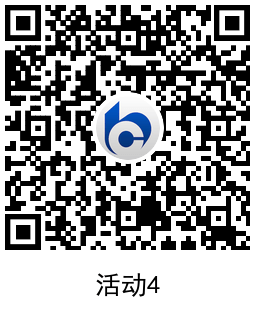 1667535456337925.png 交行抽京东E卡或支付宝红包活动