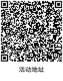 1661766273691335.png 移动云盘集云朵必得会员月卡活动