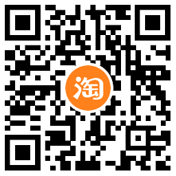 淘宝抽0.01元开网易云音乐周卡活动