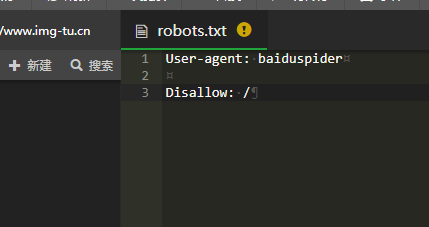 怎么有效屏蔽神马蜘蛛的四种方法【亲测有效】