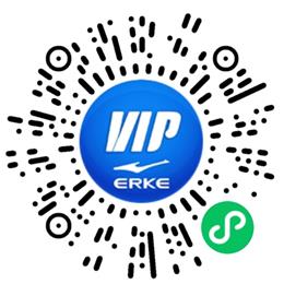 鸿星尔克到店免费领取小鸿帽