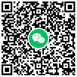 工行消费领最高10元微信立减金活动