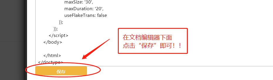 个人网站搭建教程 | 网站搭建图文视频教程