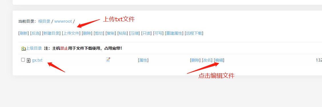 Fusion APP自动检查软件更新代码