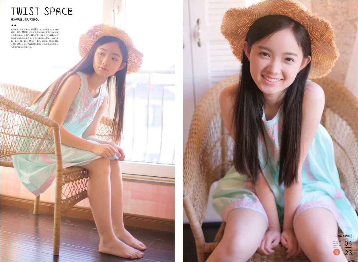 晴日共剪窗-唯美女生 晴日共剪窗清纯写真