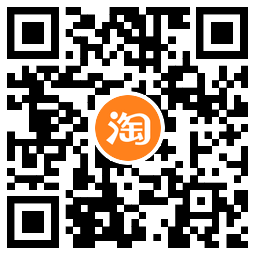 1667628265833546.png 淘宝抽0.01元腾讯视频会员3天活动