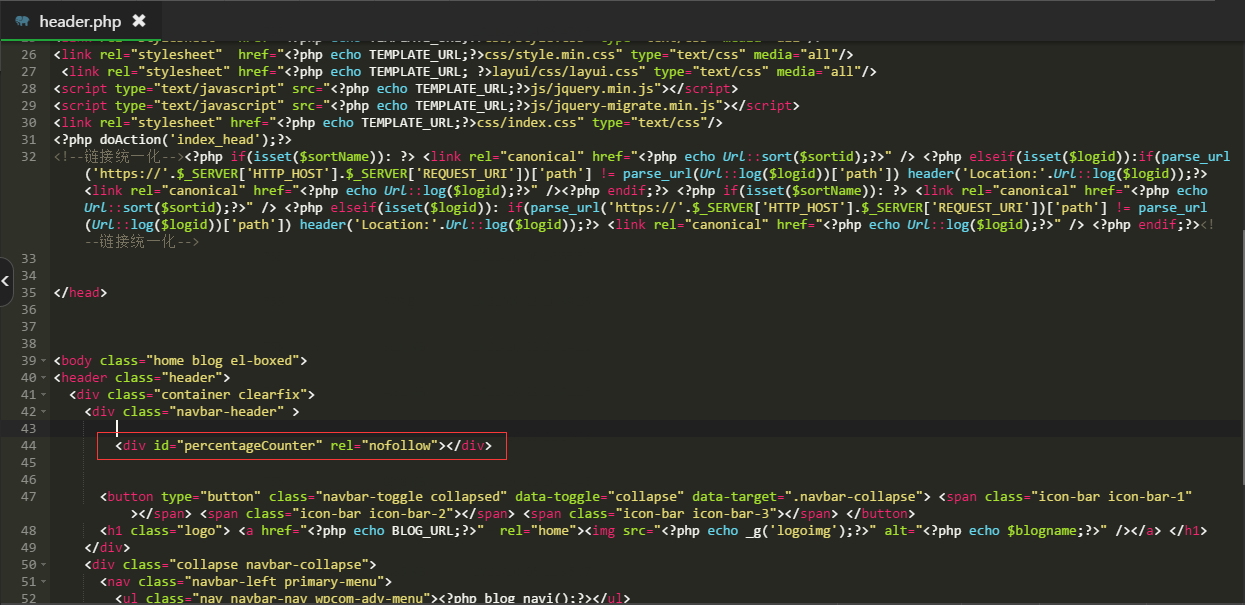 给网站顶部添加一个滚动条位置百分比教程