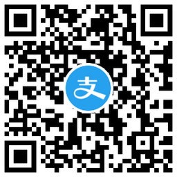 支付宝领网商银行2元还歀红包活动