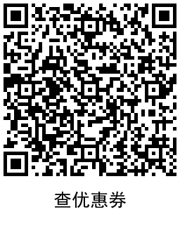1662958091882120.png 1元撸10支钟薛高包邮 共16万份活动