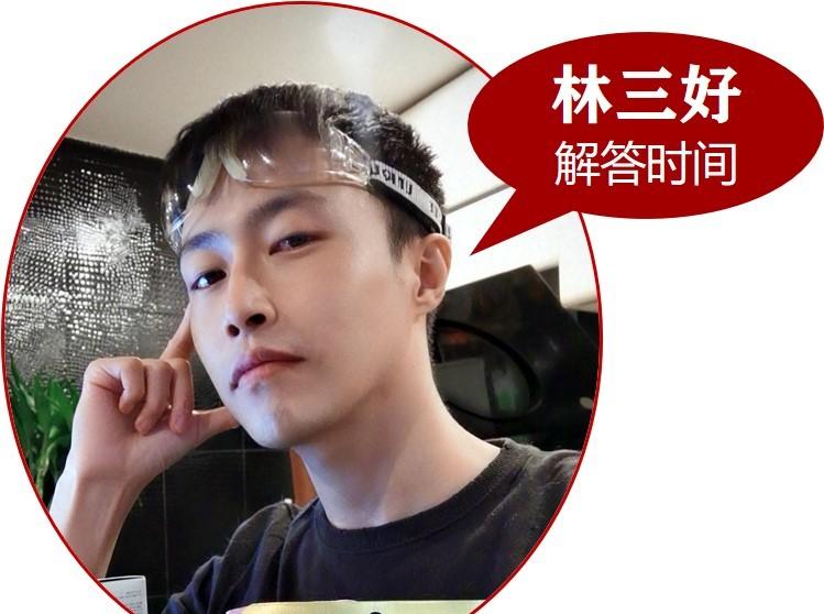 什么化妆品适合25岁敏感肌用，价格中等？