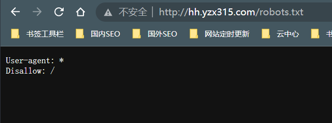 网站不收录的原因及解决方法(案例排查)