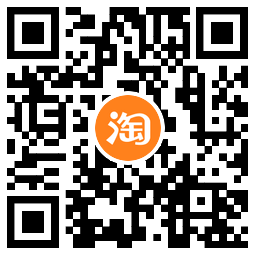 电信用户领话费券0充7元话费活动