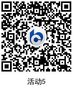 1667535458111367.png 交行抽京东E卡或支付宝红包活动