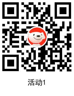 1663639621713802.png 京东入会浏览页面领取116京豆活动
