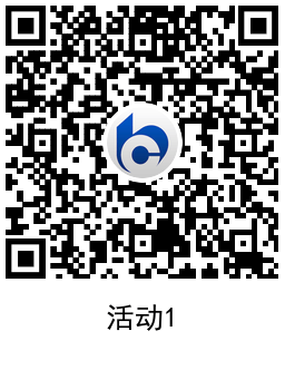 1667535450534038.png 交行抽京东E卡或支付宝红包活动
