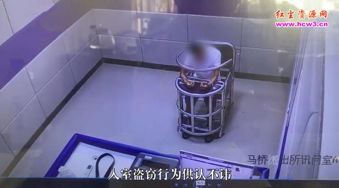 良心未泯？小偷得知失主癌症晚期改口认罪，开始拒不承认