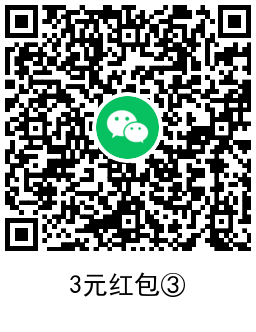 1664951569433742.png 天天爱消除新用户领10元红包活动