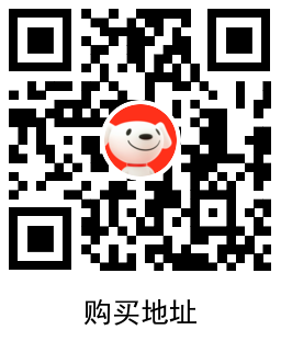 1660014282502503.png 京东最低0.01元撸三只松鼠饼干活动