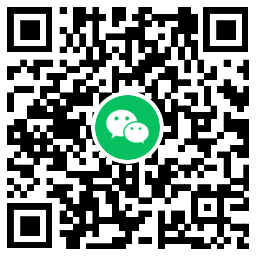 爱他美关注公众号领取0.66元活动