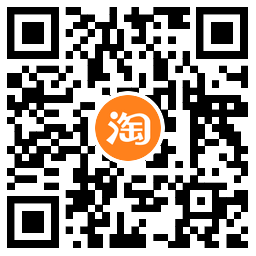 电信用户领话费券0充7元话费活动