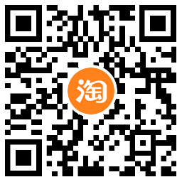 淘宝抽0.01元开芒果TV会员5天活动