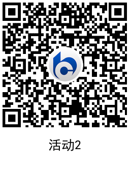 1667535452724904.png 交行抽京东E卡或支付宝红包活动