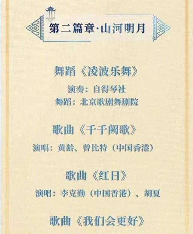 李易峰涉嫌多次嫖娼被警方通报，曾经年入过亿商业合作无数，如今迎来排队解约