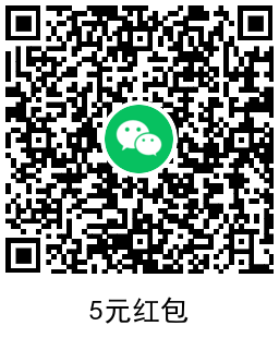 天天爱消除新用户领7元红包活动