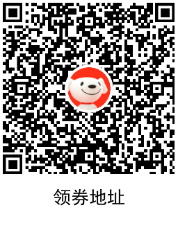 1660014228112027.png 京东最低0.01元撸三只松鼠饼干活动