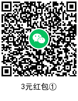 1664951564627675.png 天天爱消除新用户领10元红包活动