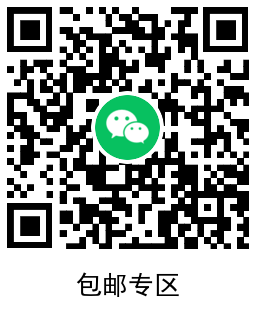 1662726108183096.png 京东超级盲盒抽最高18.88元红包活动