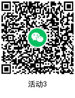 乱世王者新用户注册领15元红包活动