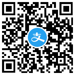 支付宝简单任务抽随机消费红包活动