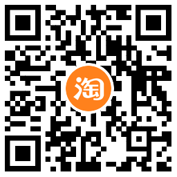 1668996629697038.png 淘宝抽2元购物红包或实物包邮活动