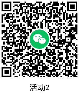 乱世王者新用户注册领15元红包活动