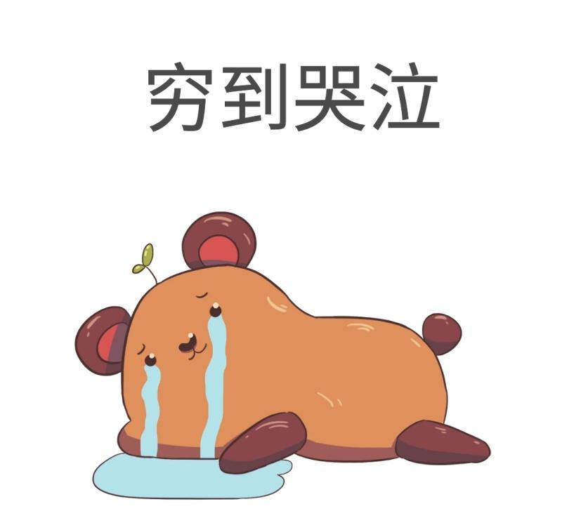 大家有没有性价比高的护肤品推荐，水乳霜套装的那种？