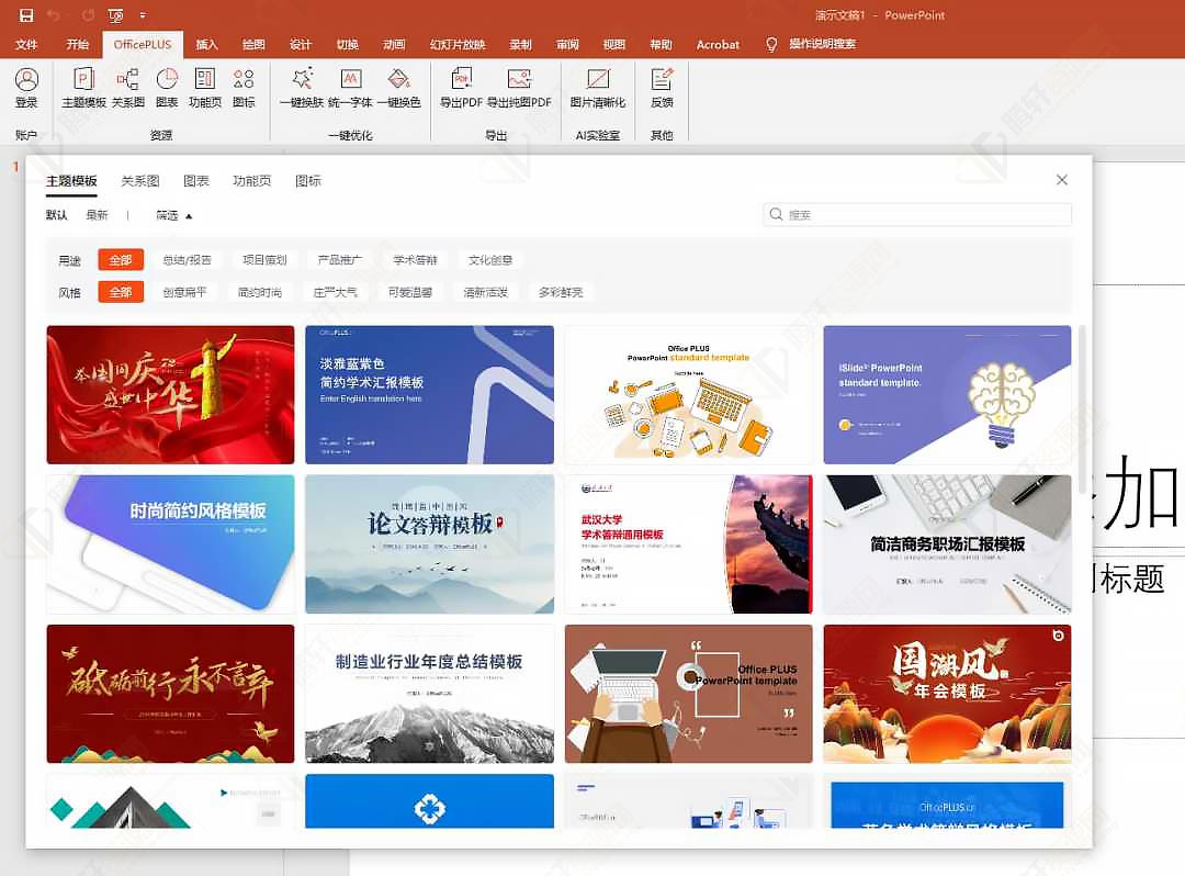 点击查看原图 d0961663860476.jpg