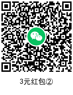 1664951567574565.png 天天爱消除新用户领10元红包活动