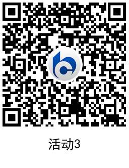 1667535454374267.png 交行抽京东E卡或支付宝红包活动