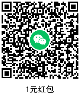 天天爱消除新用户领7元红包活动